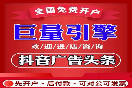 案例解读：网络推广竞价如何实现品牌突破