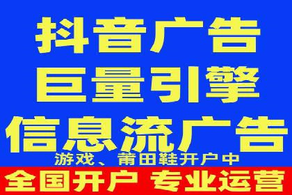 案例分析：SEM服务实现线上线下联动