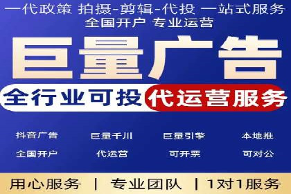 SEM公司案例：如何实现搜索引擎广告精准投放