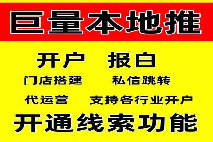 托管SEM竞价：提升广告效果的成功案例